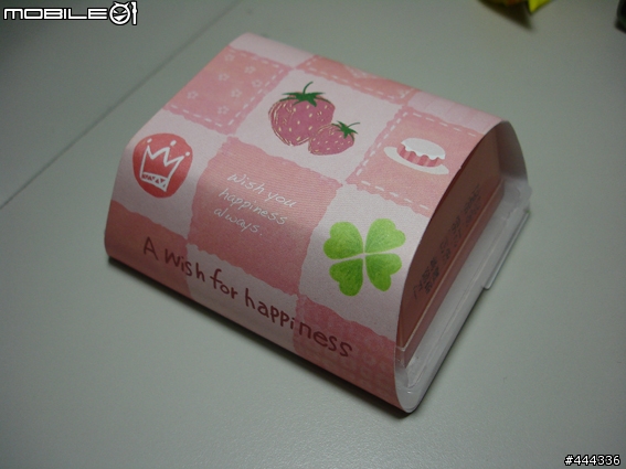草莓牛奶的....