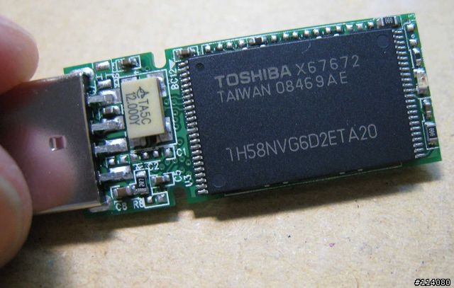 [分解] Imation NANO 16G