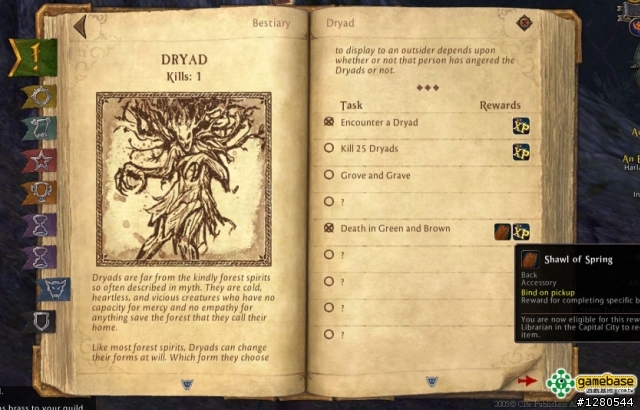 想瞭解《戰鎚Online》到底那裡好玩？遊戲達人為您解答！！