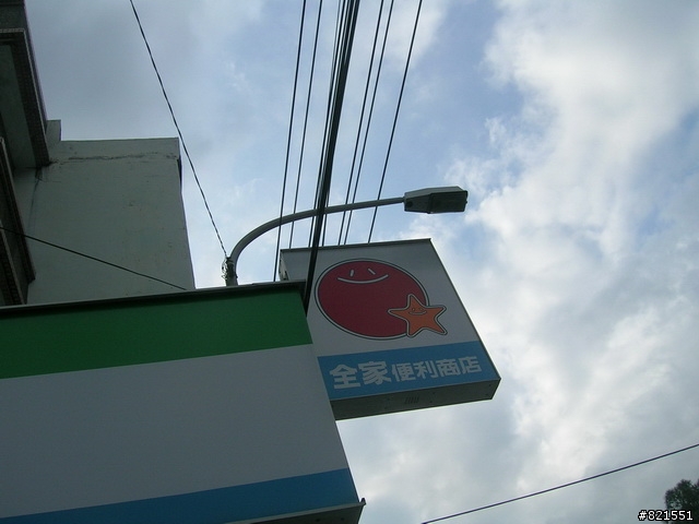 【環東台灣老人長青旅遊活動】高雄市→台東市→花蓮市→宜蘭市→台北市  台灣東部四天遊(圖極多)