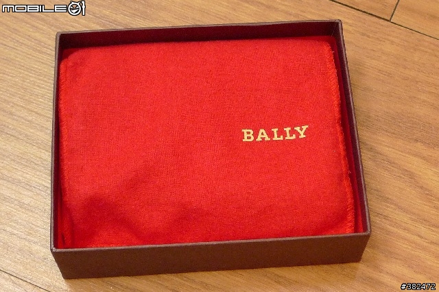 [小小開箱文]瑞士Bally經典皮革條紋男性皮夾 同場加映經典中性零錢包