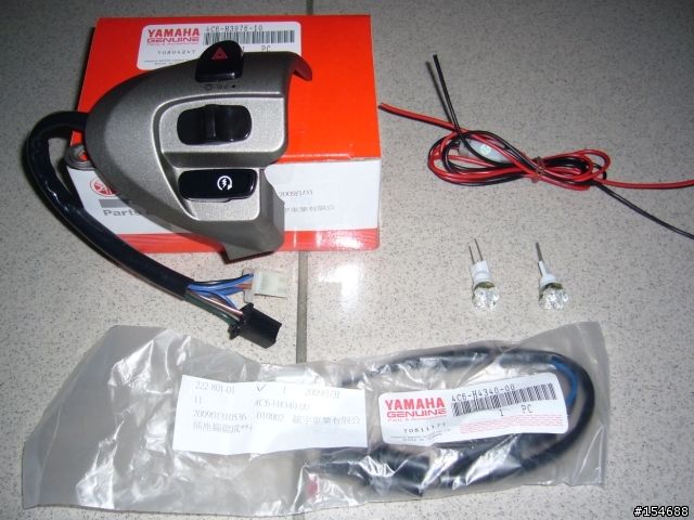 DIY 四期化油新勁戰改三段開關+前小燈開光+HID 6000K (加小燈線路教學)