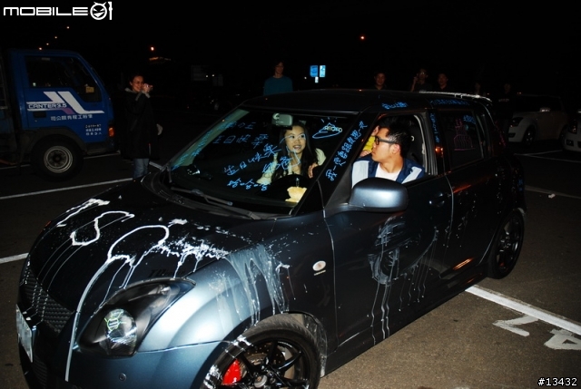 swift車主生日快樂