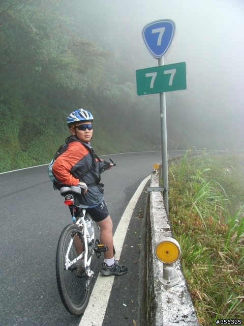 [寒假作業] 小五生單車成人禮-北橫公路單車一日行