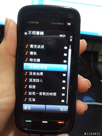 [活動] Nikiki邵庭的Nokia 5800使用心得分享～本尊上線回應網友喔!