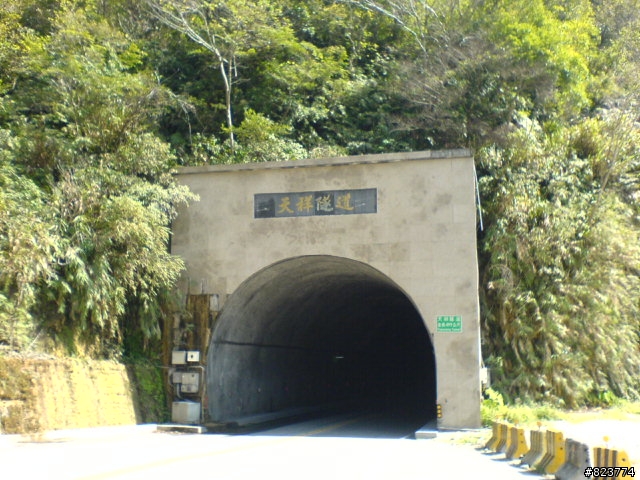 2/9-2/13五天四夜 帶著重感冒環島