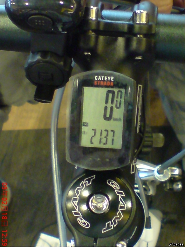 GIANT 2009 FCR 開箱分享