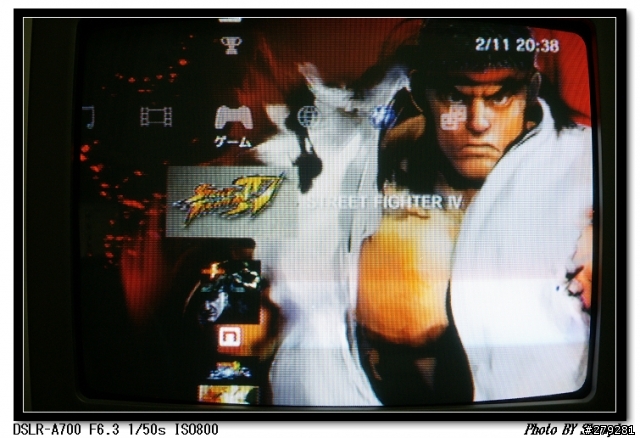 PS3 Street Fighter IV 簡陋開箱文..