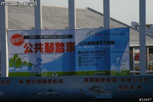 [高雄]西臨港線自行車道(百張圖多)