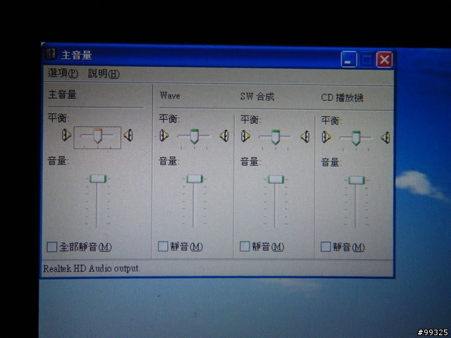 本人把 Vaio P 改裝 XP 有齊 DRIVER