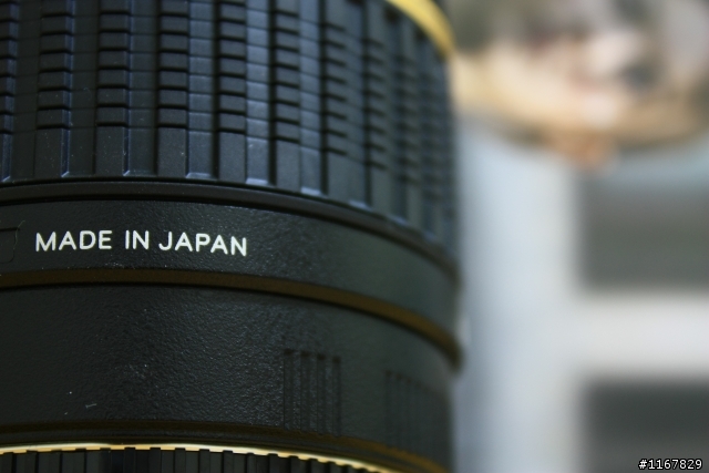 〔第一次不專業開箱文〕TAMRON A16  for  Canon  450D