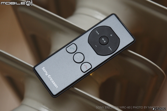 [分享] Sony Ericsson MRC-60 時尚音樂底座