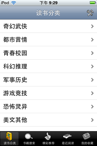 [分享]我所做的遊戲&程式介紹(更新 新增TIME CRISIS)