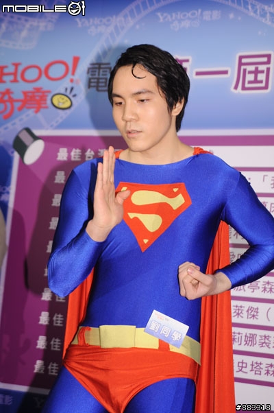 [採訪]田中千繪出席第一屆電影大賞寫真紀實