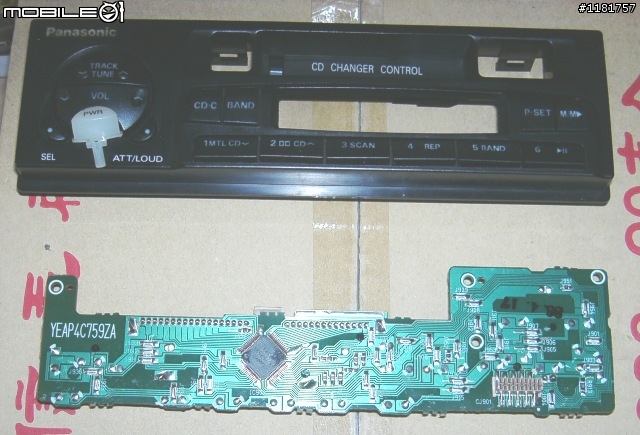 [教學]三菱VIRAGE原廠Panasonic汽車音響型號CQ-E525C(1)主機拆解換LED燈泡