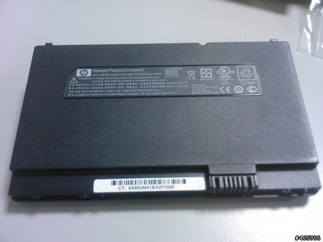 HP mini 1001tu VGA CABLE + 6CELL