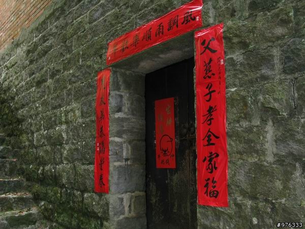 [分享]漫步．櫻花雨路:莫名其妙之中正山越嶺復興三路