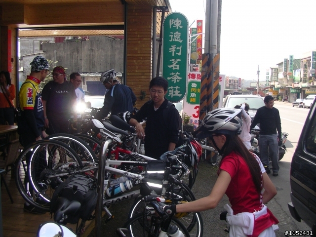 橘子滾吧  坪林  北宜行