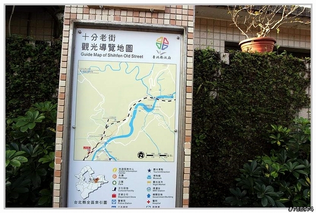 天燈讓兩岸亮起來 及 平溪一日遊(圖多)