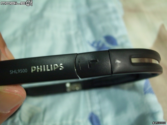 [開箱]時尚超值便攜式小耳罩PHILIPS SHL9500
