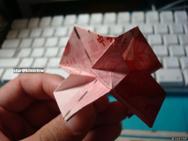 紙鈔六芒星摺法！   我終於會了！