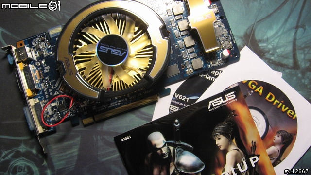 ASUS 9800GT Top vs. PowerColor HD 4830 四千價位交手