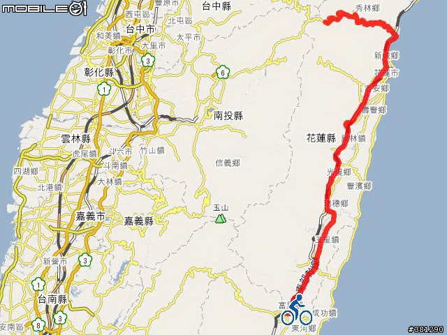 TORO單騎環台之旅/GPS即時定位回傳