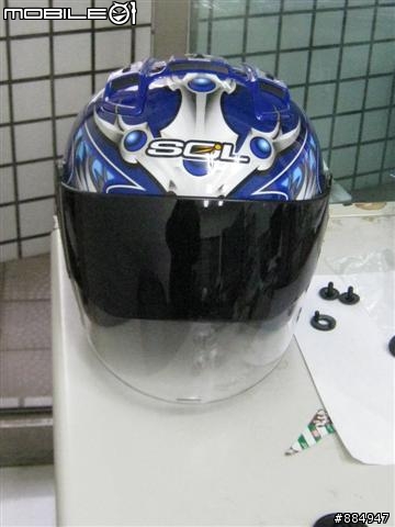 開袋文~開袋文~YA HA!! SOL27S 遮陽鏡片