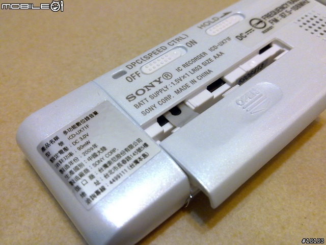 分享 Sony ICD-UX71F 錄音筆