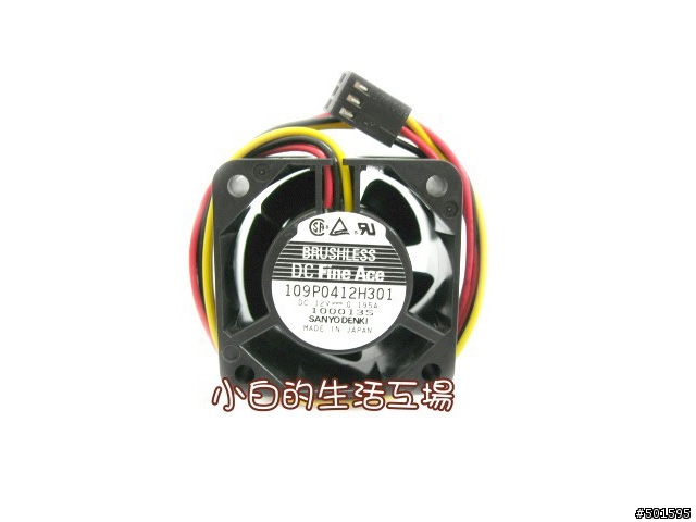 [分享]i7-920 MSI x58pro 聯力A06F 溫度大作戰(北橋活生生降35度)