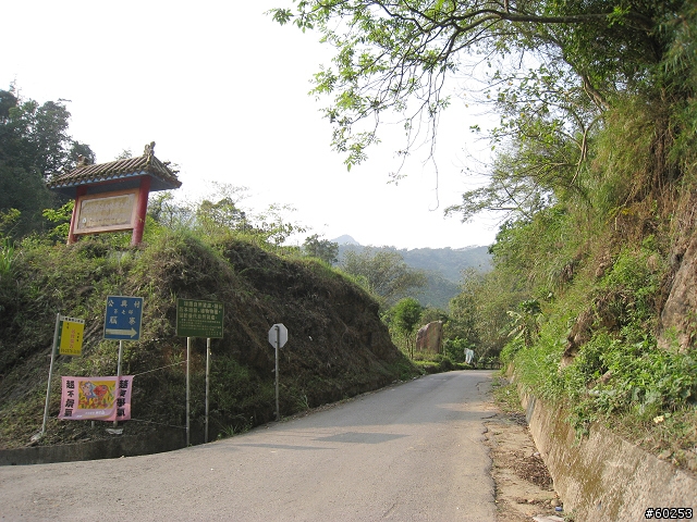 嘉義縣 中埔→阿里山公路→龍美→達娜伊谷→茶山→大埔→台三線→中埔