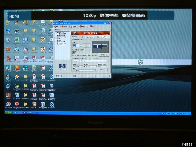 Panasonic TH-42PX80T接電腦(NB)