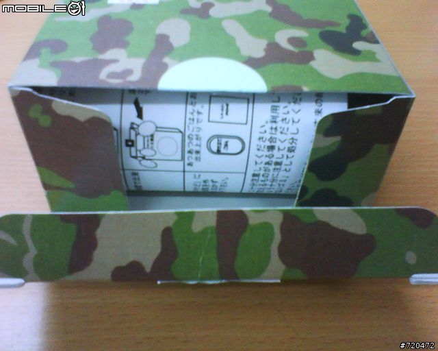 [開箱文]日本製戰鬥糧食開箱報告