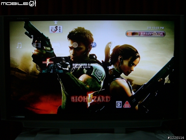 純日本血統電視分享-Sharp日規52GX5