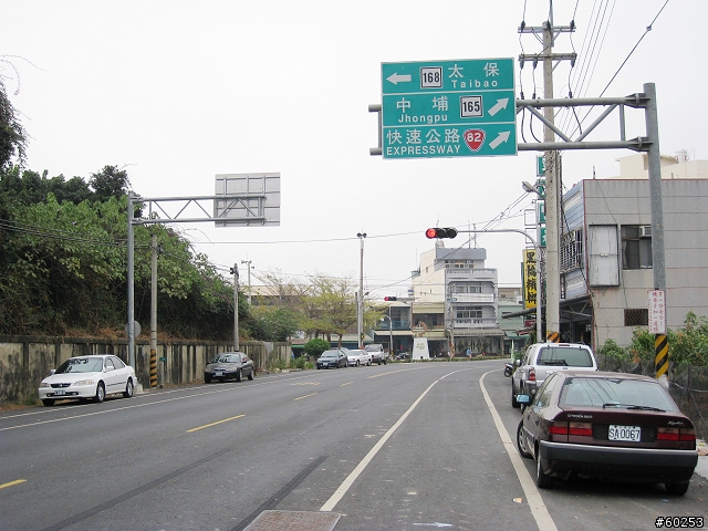 嘉義市→沄水→關仔嶺→嘉義市