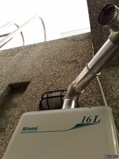 16L熱水器