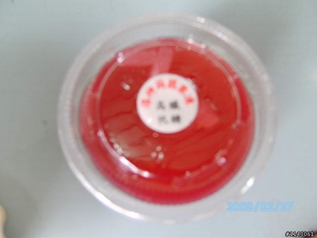 [遊記]屏科大買6瓶醬油-之休閒順便騎