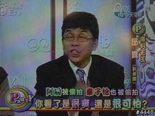 [分享]走到哪就看到哪 每個人都有自己的行動電視台