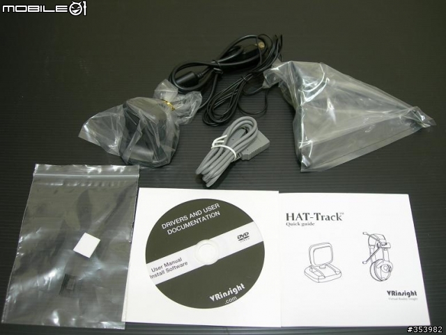[夢幻周邊]頭戴式追蹤器HAT-Track 開箱報告