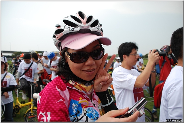 【照片】2009齊心抗結核之單車活動