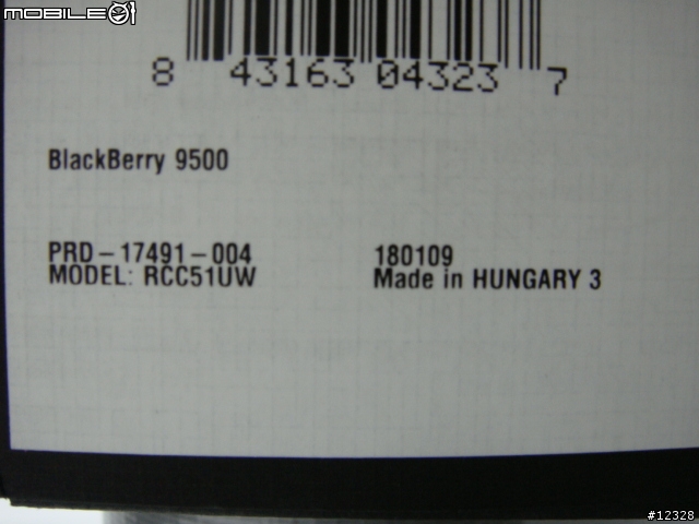 [開箱啦!!] BlackBerry STORM 9500