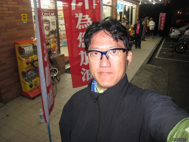 雨中再度燃燒的熱情~永不放棄的迴瀾300K!!