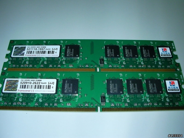 PCHOME買的正創見 DDR2 800晶片上的字怪怪的...