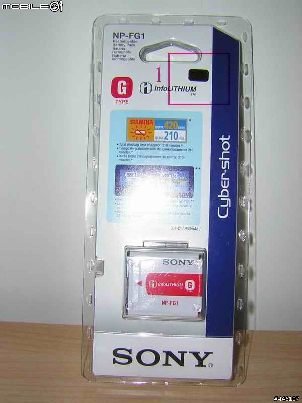 [注意]我在網拍買的SONY NP-FG1鋰電池確定是仿冒品！
