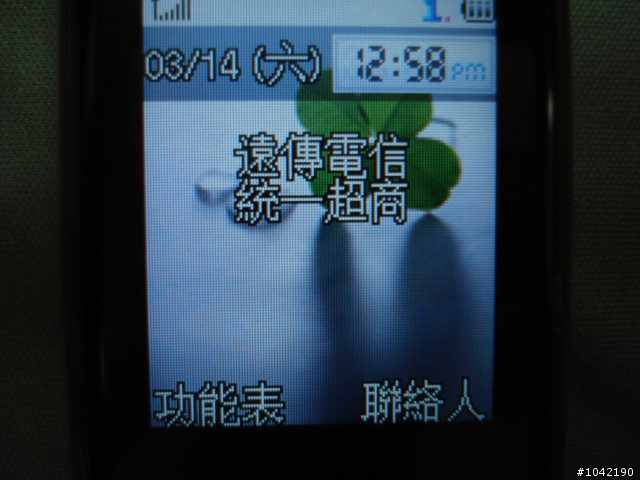 拖稿  拖很大 之 M628開箱分享