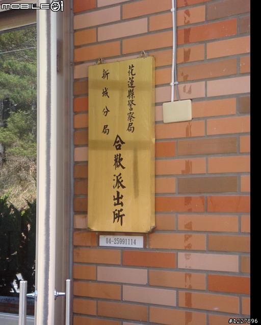 寬K雙載200KG中橫行