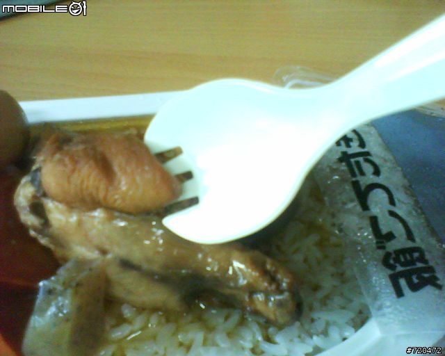 [開箱文]日本製戰鬥糧食開箱報告