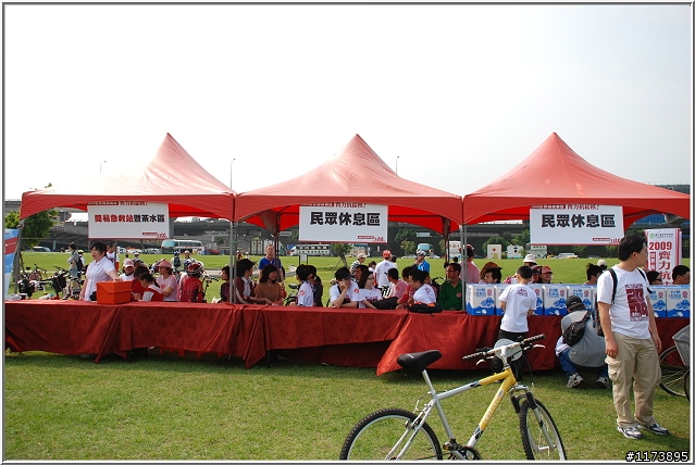【照片】2009齊心抗結核之單車活動