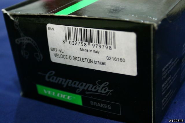 [開箱] 2008 Campagnolo Veloce