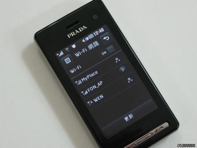 精品手機 PRADA II入荷，500 萬聰明時尚唯一選擇！